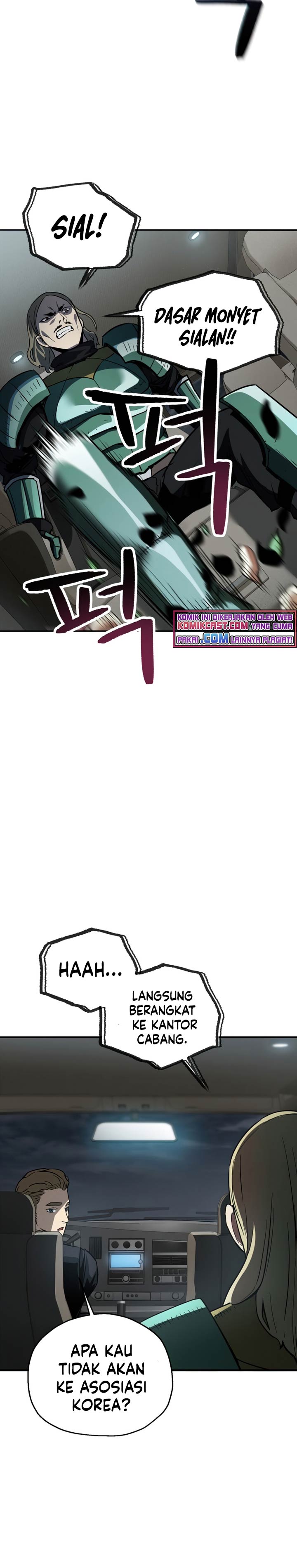 Player Who Can’t Level Up Chapter 48 Gambar 11