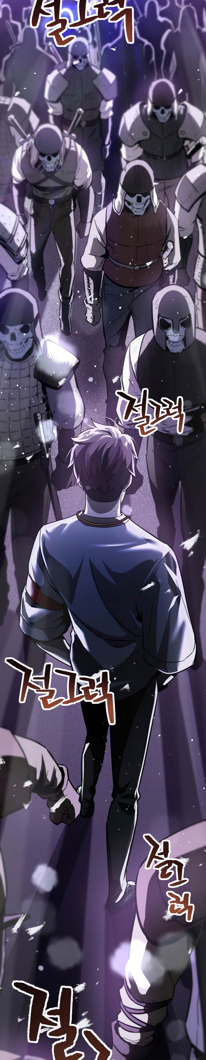 Player Who Can’t Level Up Chapter 48 Gambar 20