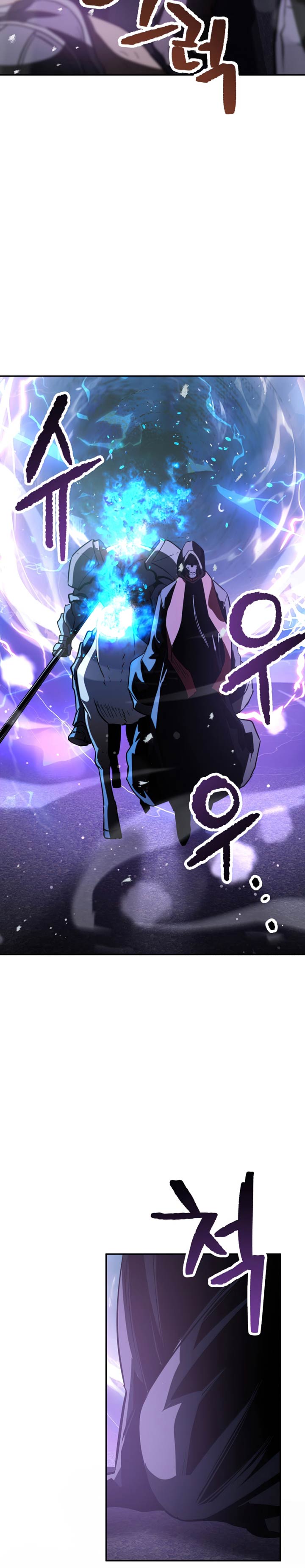 Player Who Can’t Level Up Chapter 48 Gambar 21