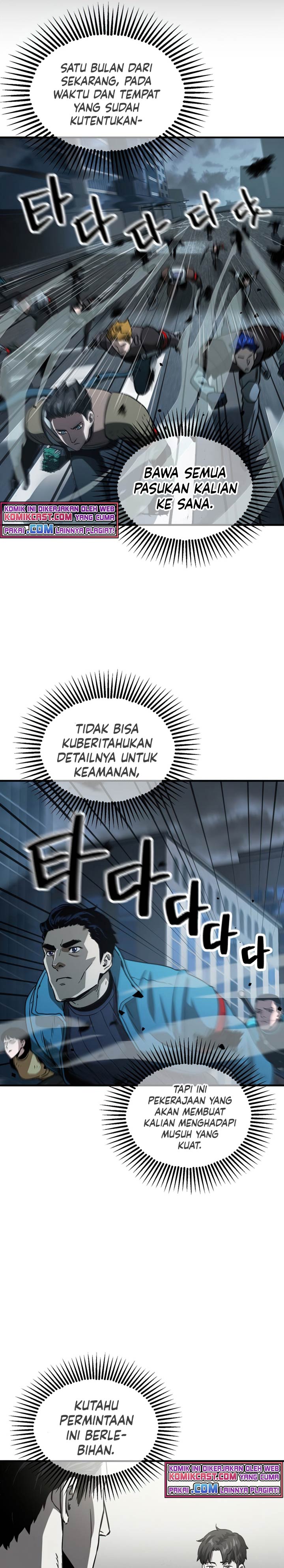 Player Who Can’t Level Up Chapter 48 Gambar 32