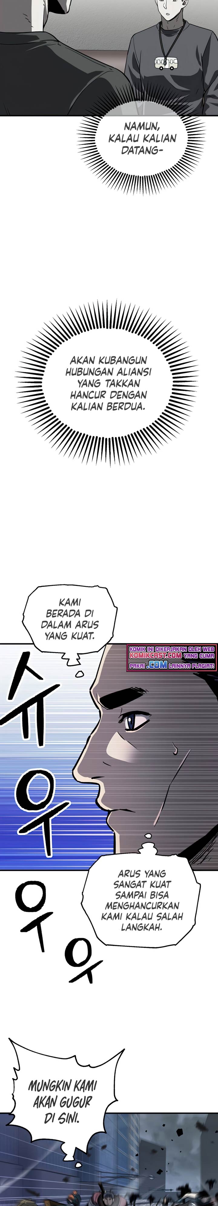 Player Who Can’t Level Up Chapter 48 Gambar 33