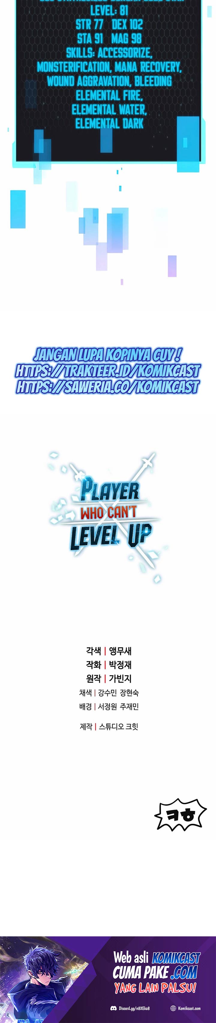 Player Who Can’t Level Up Chapter 48 Gambar 39