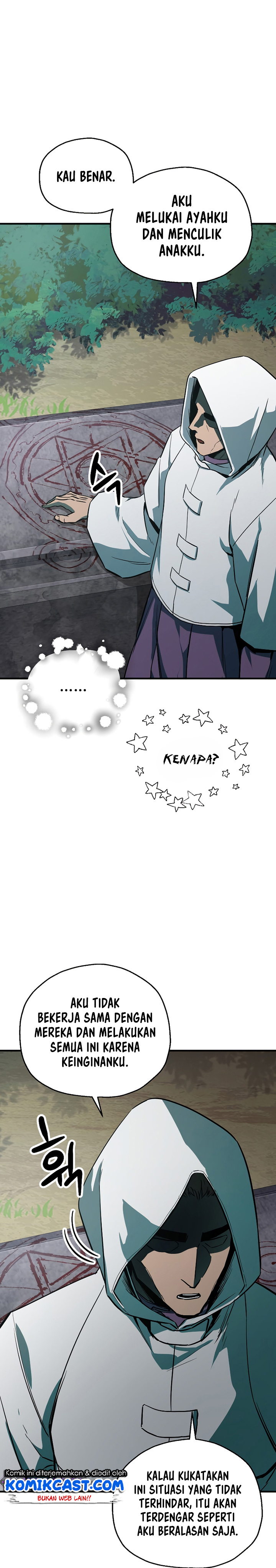 Player Who Can’t Level Up Chapter 64 Gambar 4