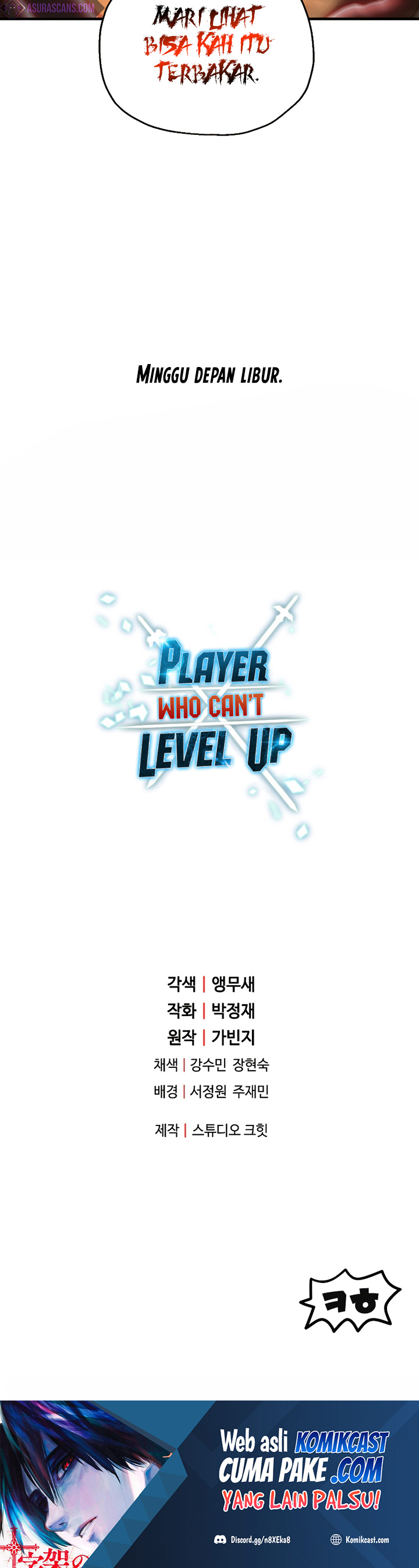 Player Who Can’t Level Up Chapter 64 Gambar 42