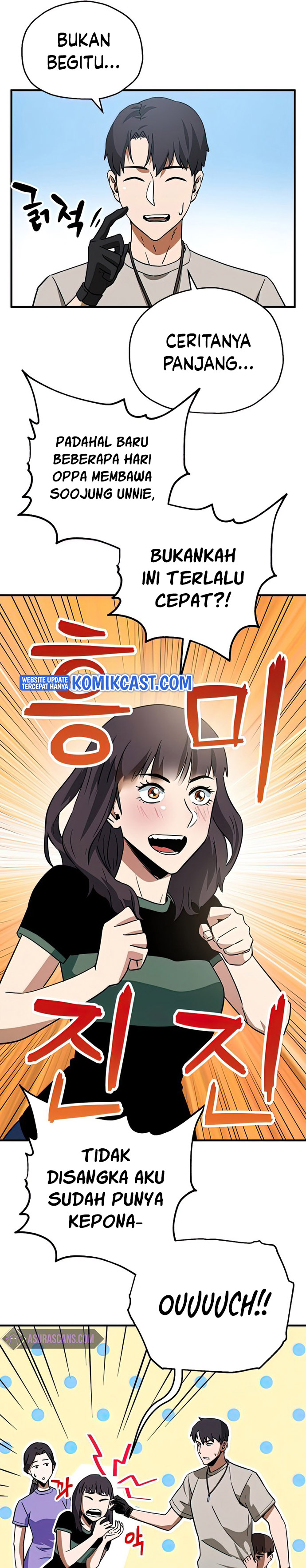 Player Who Can’t Level Up Chapter 68 Gambar 5