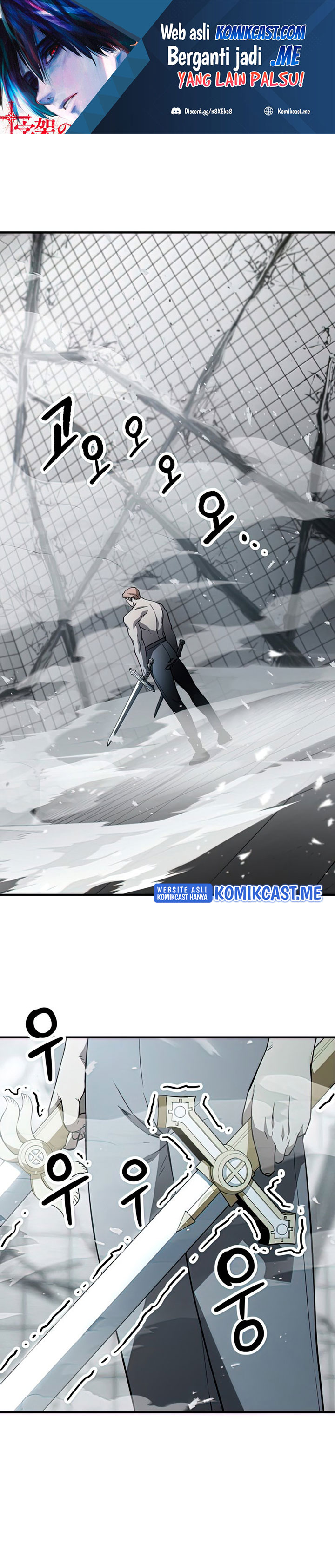 Player Who Can’t Level Up Chapter 75 Gambar 2