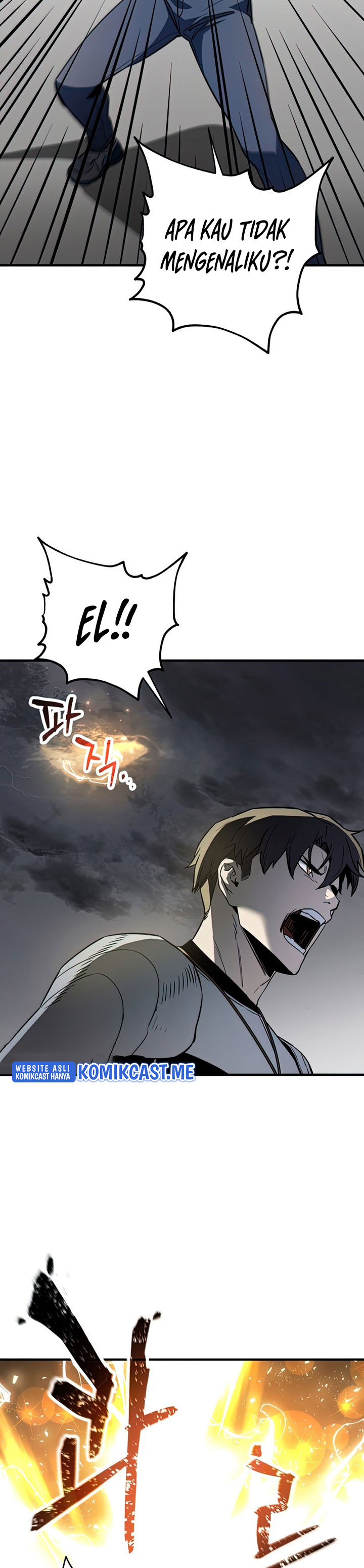 Player Who Can’t Level Up Chapter 75 Gambar 28