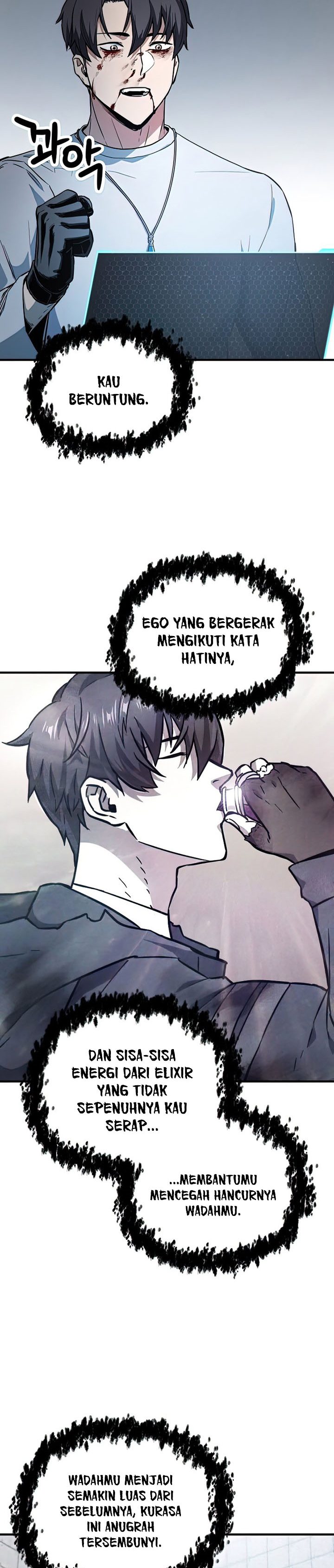 Player Who Can’t Level Up Chapter 80 Gambar 20