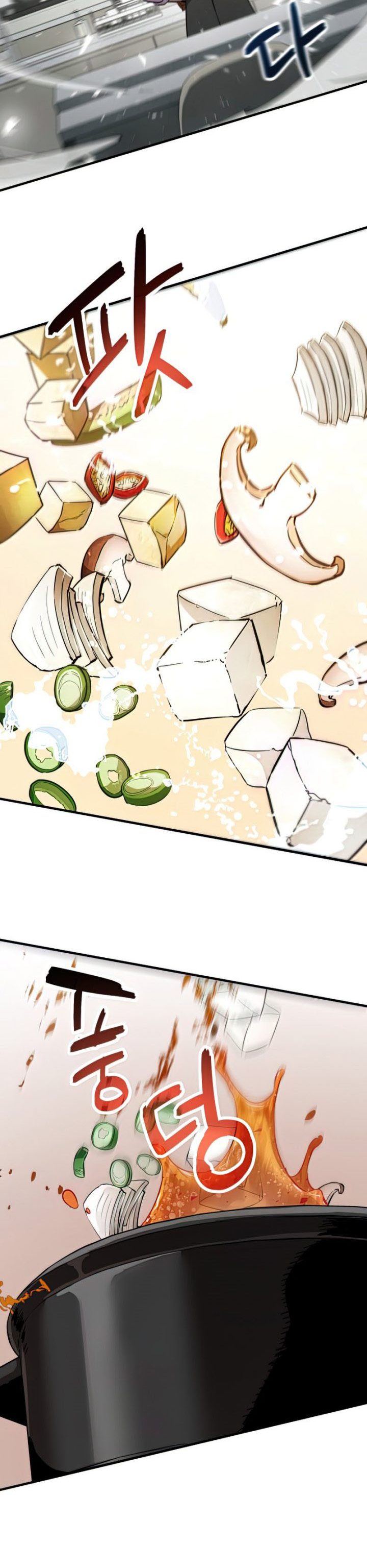 Player Who Can’t Level Up Chapter 80 Gambar 36