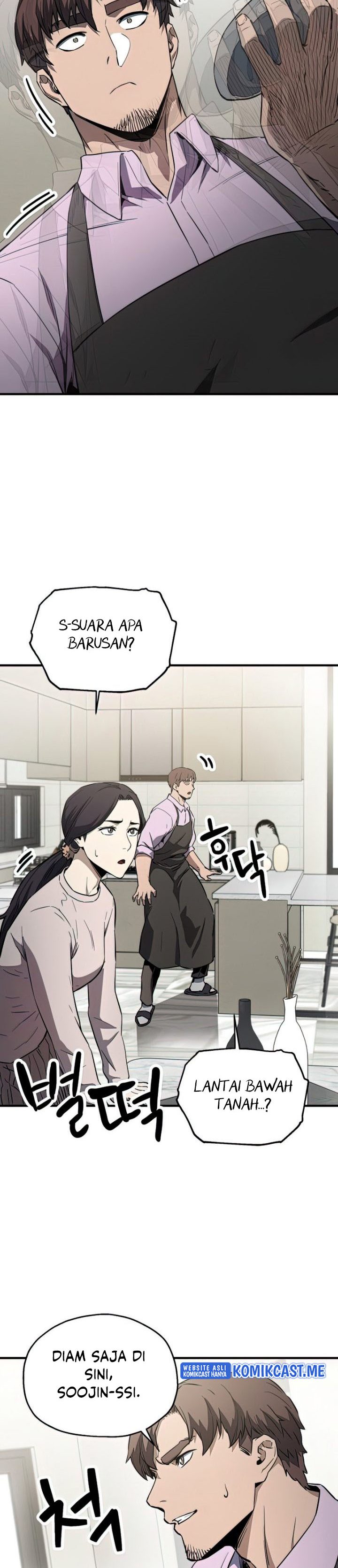 Player Who Can’t Level Up Chapter 80 Gambar 39