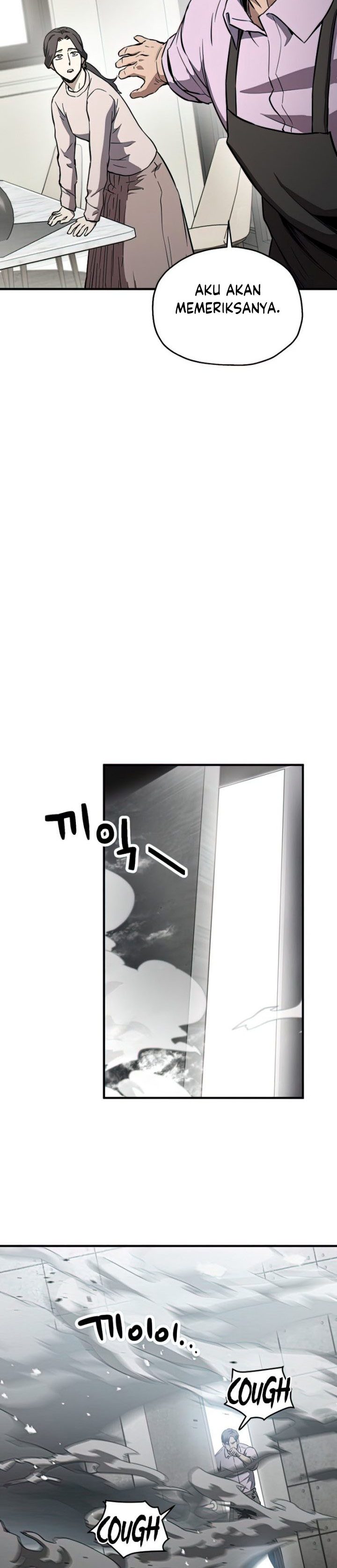 Player Who Can’t Level Up Chapter 80 Gambar 40
