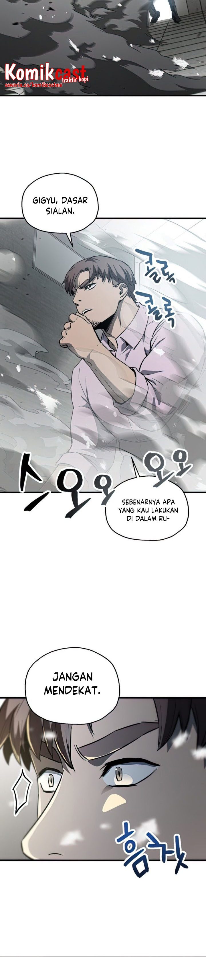Player Who Can’t Level Up Chapter 80 Gambar 41