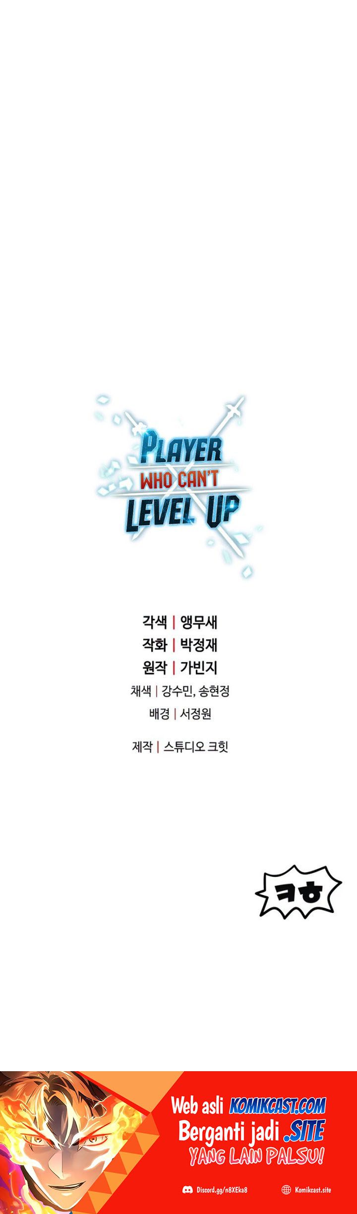 Player Who Can’t Level Up Chapter 80 Gambar 45