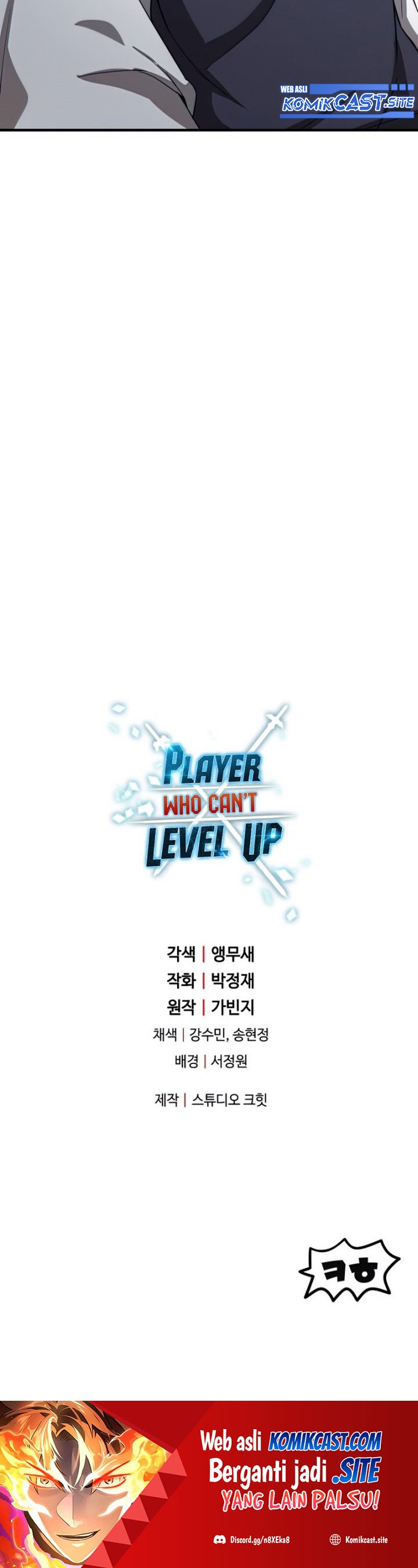 Player Who Can’t Level Up Chapter 84 Gambar 41