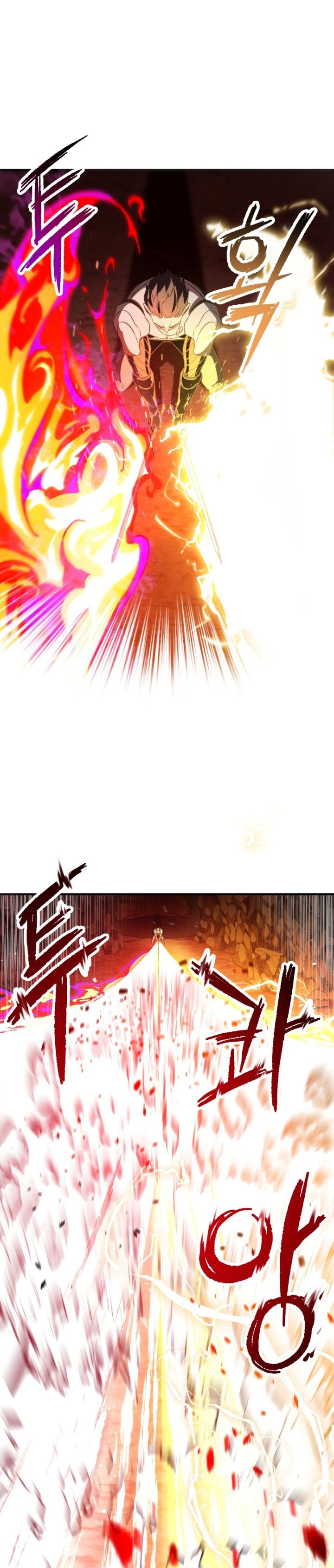 Player Who Can’t Level Up Chapter 100 Gambar 15
