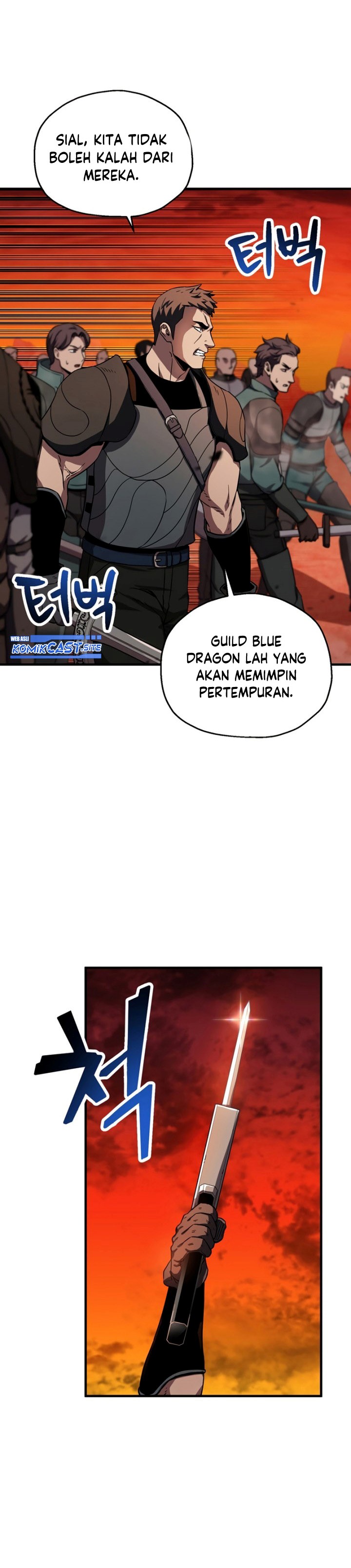Player Who Can’t Level Up Chapter 103 Gambar 17