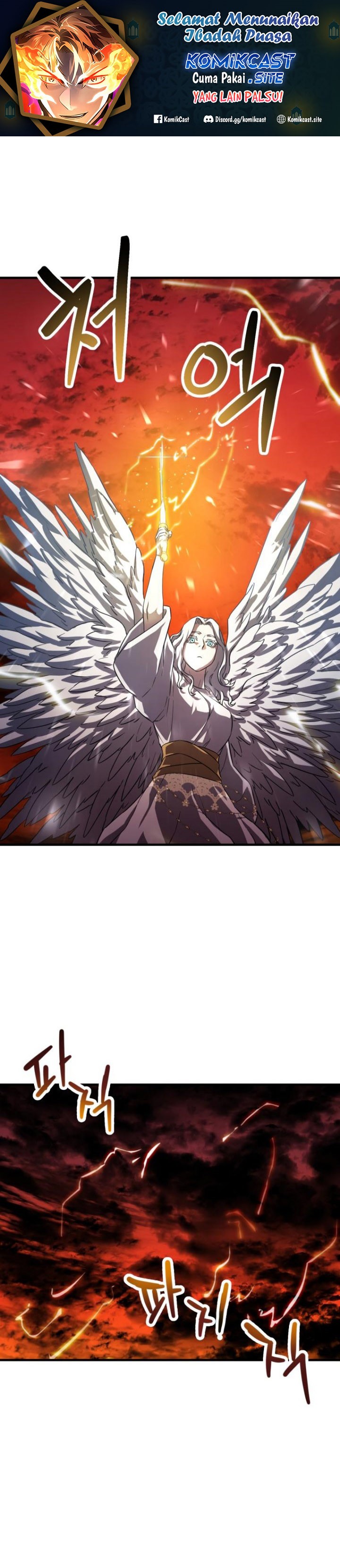 Player Who Can’t Level Up Chapter 104 Gambar 2