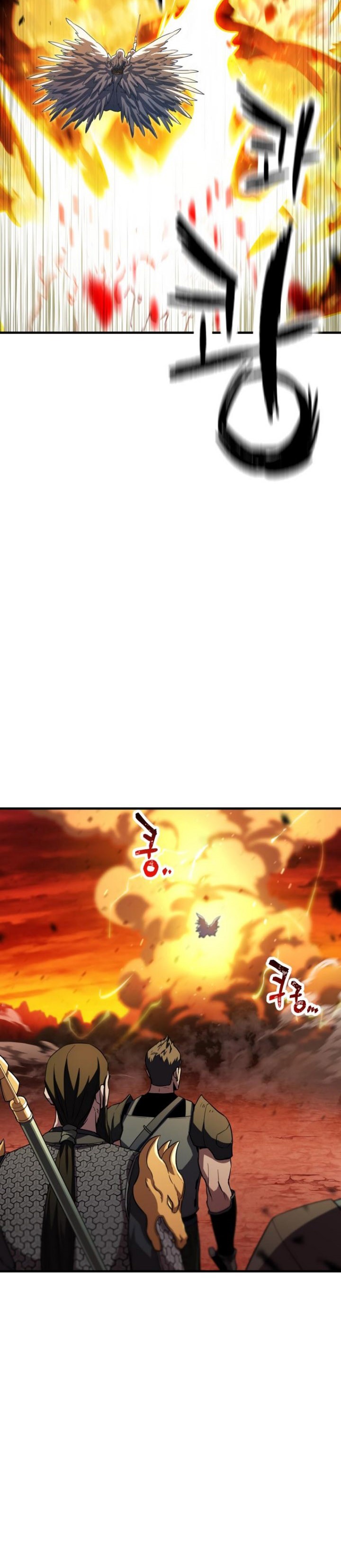Player Who Can’t Level Up Chapter 104 Gambar 4