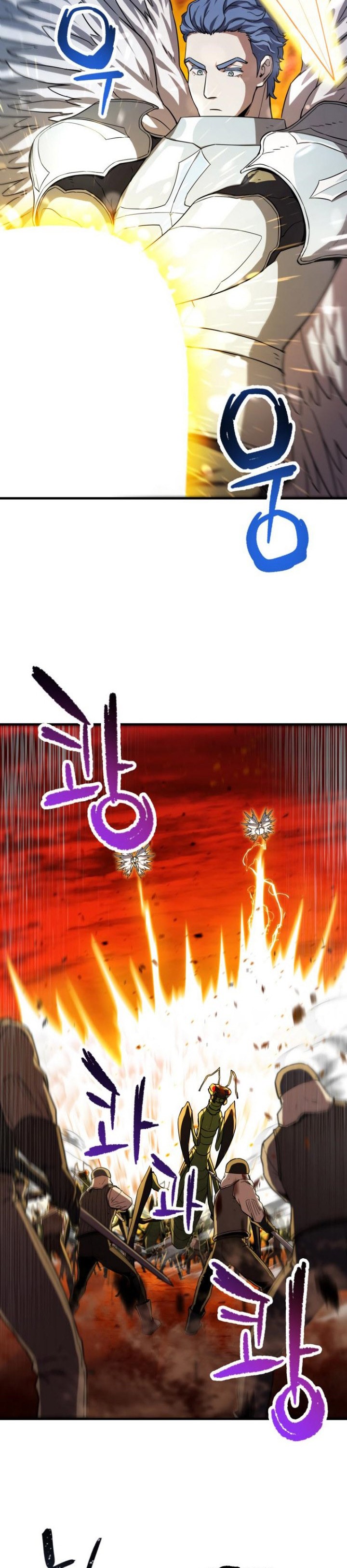 Player Who Can’t Level Up Chapter 104 Gambar 7
