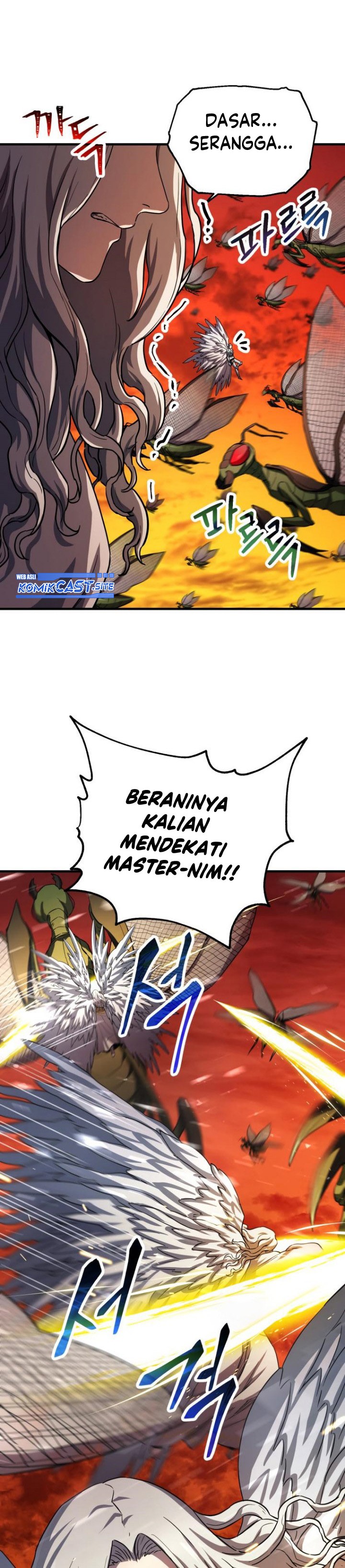 Player Who Can’t Level Up Chapter 104 Gambar 21