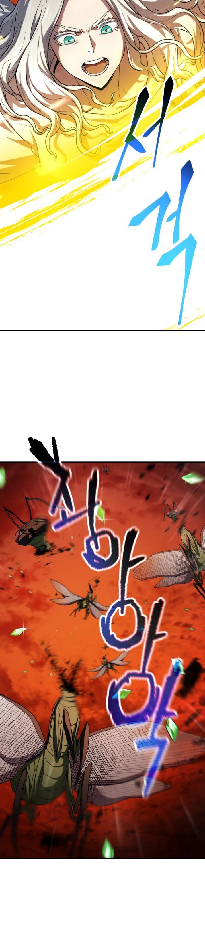 Player Who Can’t Level Up Chapter 104 Gambar 22