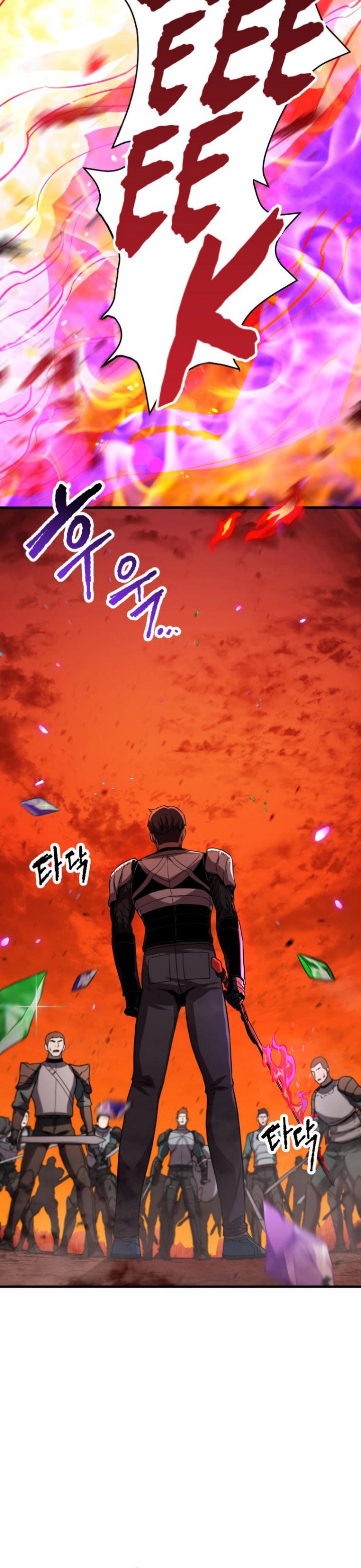 Player Who Can’t Level Up Chapter 104 Gambar 32