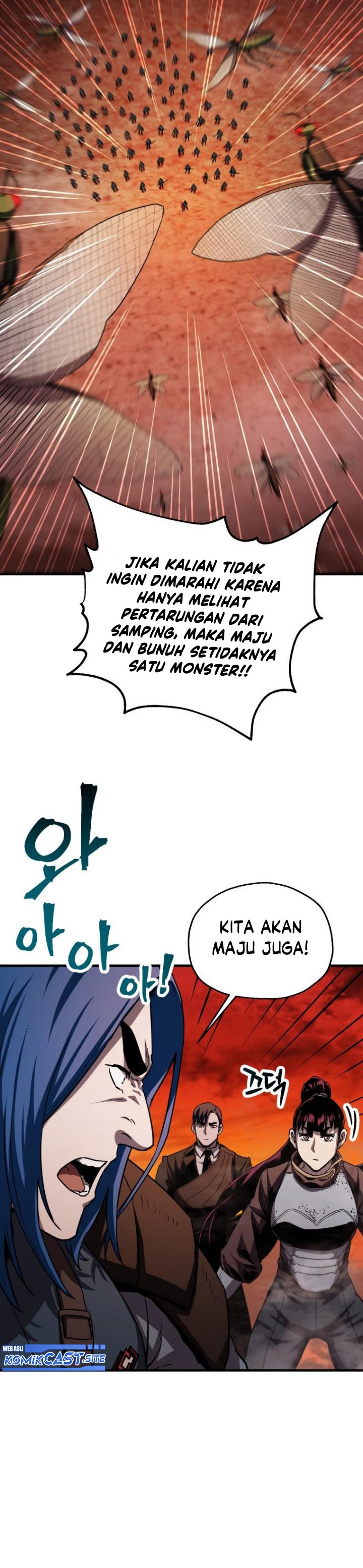 Player Who Can’t Level Up Chapter 104 Gambar 39