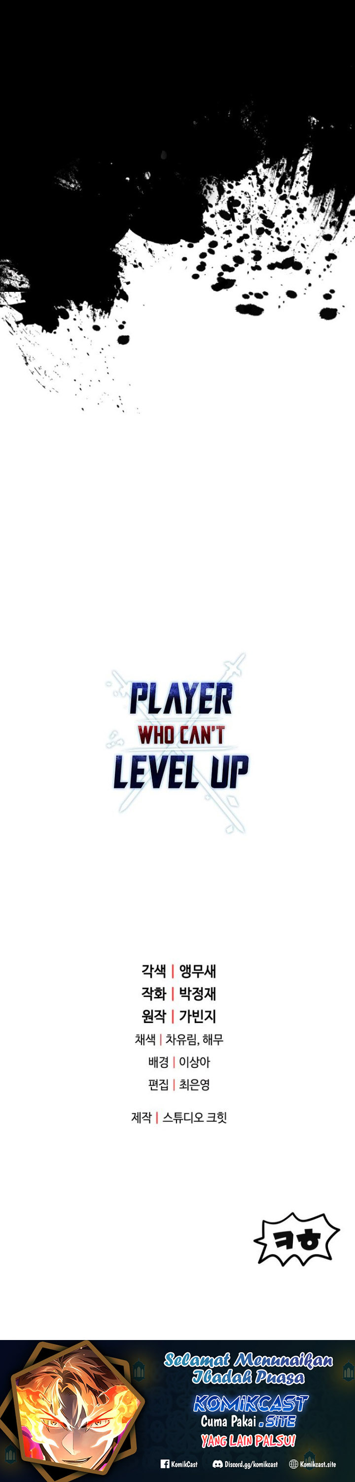 Player Who Can’t Level Up Chapter 104 Gambar 42