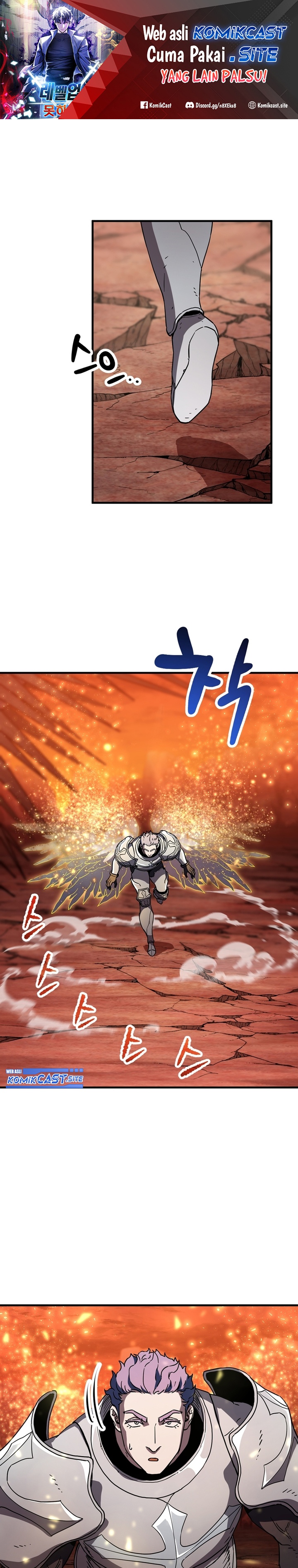 Player Who Can’t Level Up Chapter 109 Gambar 2