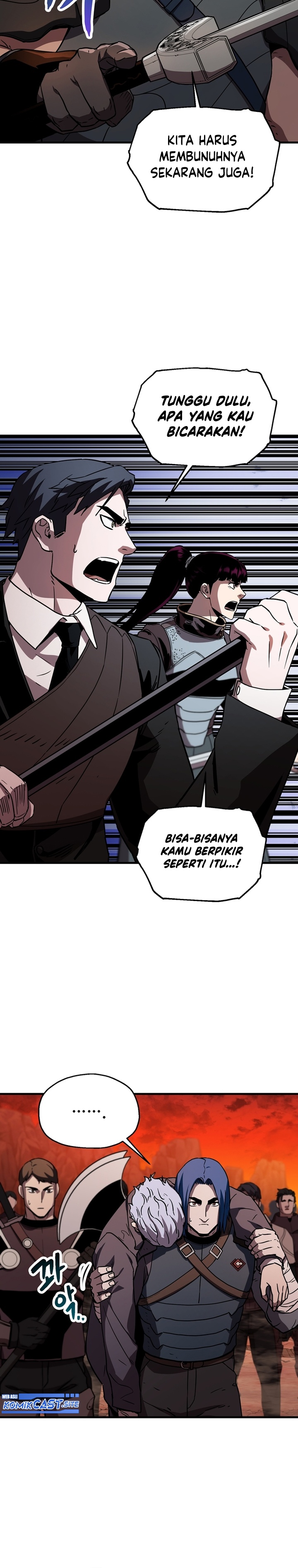 Player Who Can’t Level Up Chapter 109 Gambar 4