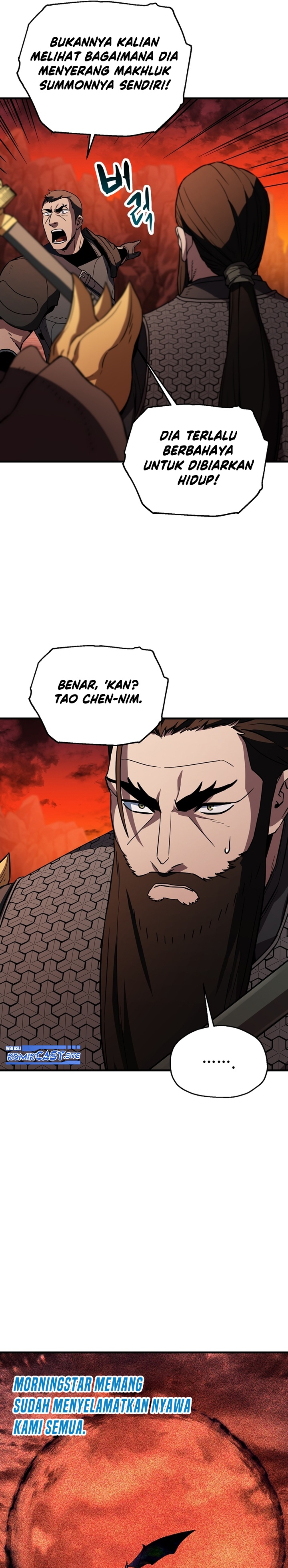 Player Who Can’t Level Up Chapter 109 Gambar 5