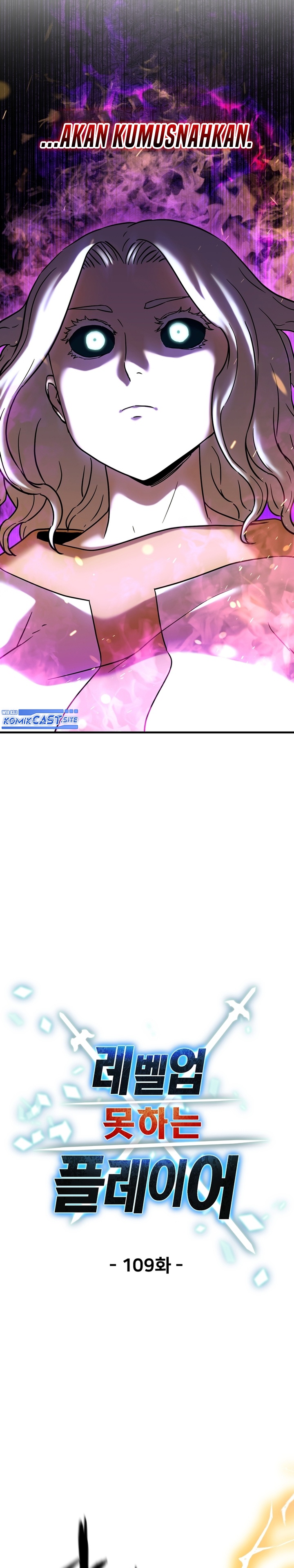 Player Who Can’t Level Up Chapter 109 Gambar 9
