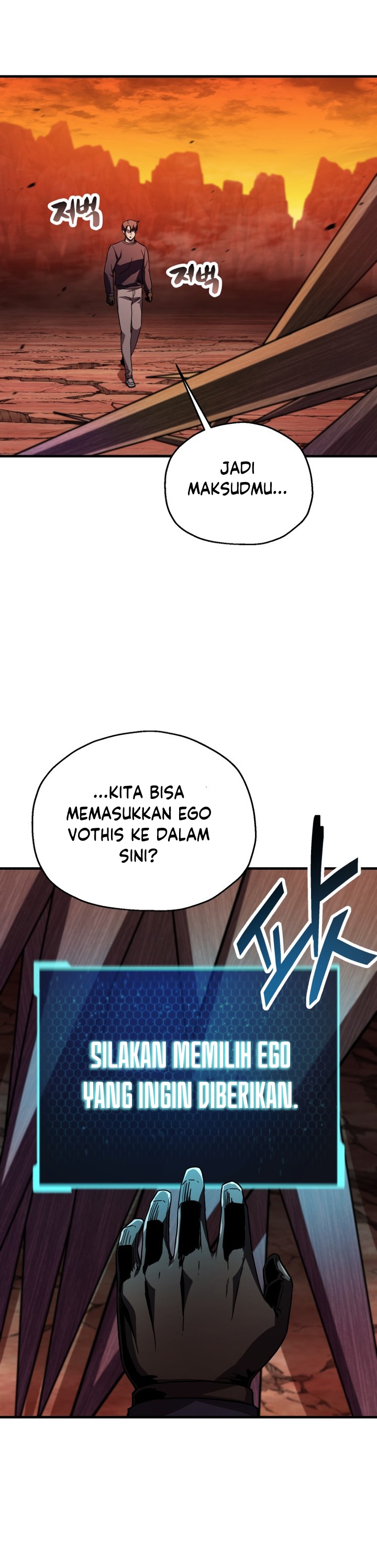 Player Who Can’t Level Up Chapter 111 Gambar 32