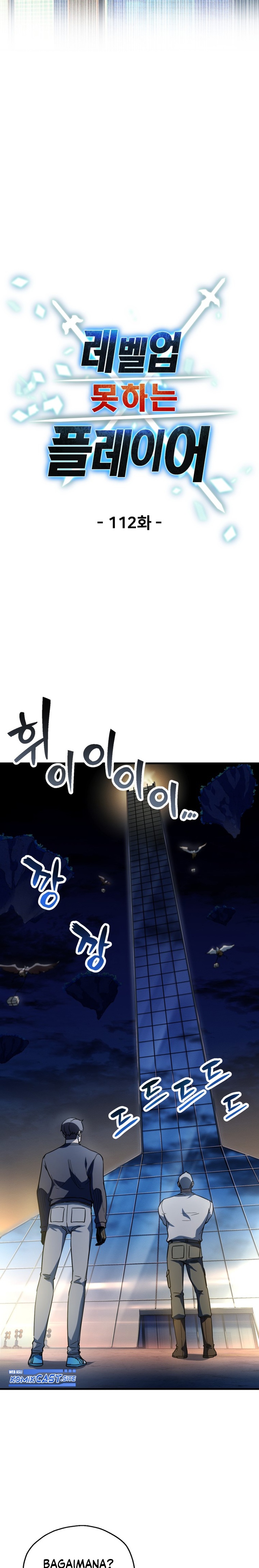 Player Who Can’t Level Up Chapter 112 Gambar 12