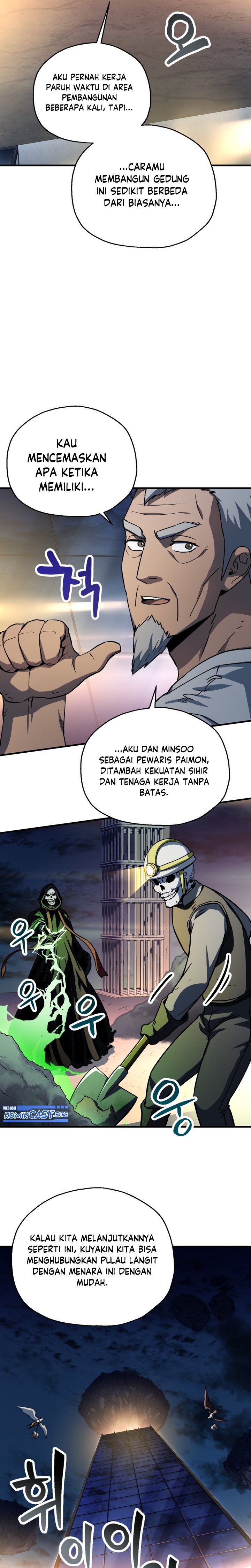 Player Who Can’t Level Up Chapter 112 Gambar 14