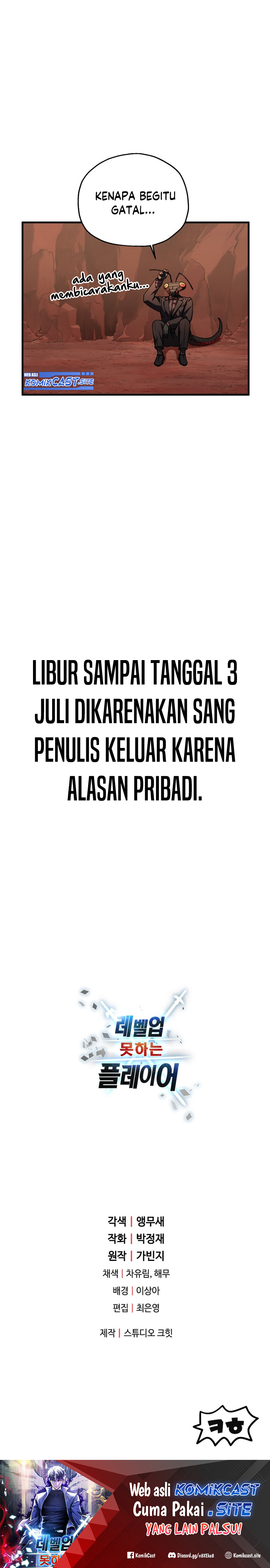Player Who Can’t Level Up Chapter 113 Gambar 29