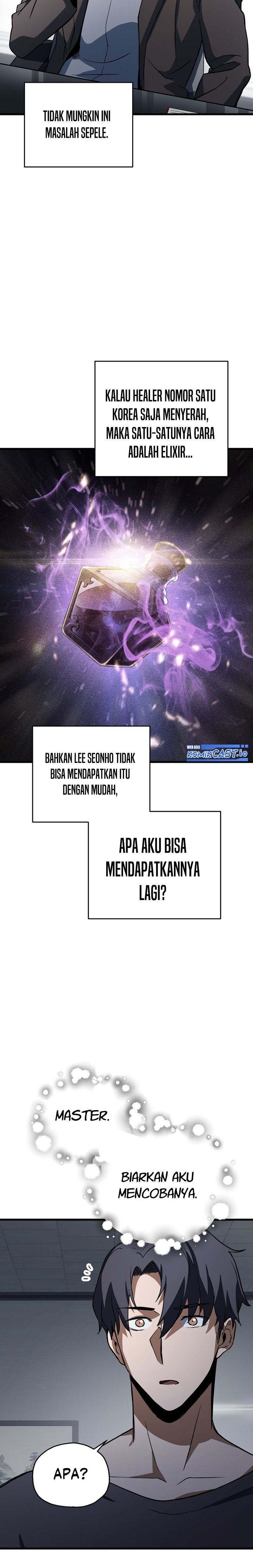 Player Who Can’t Level Up Chapter 115 Gambar 18