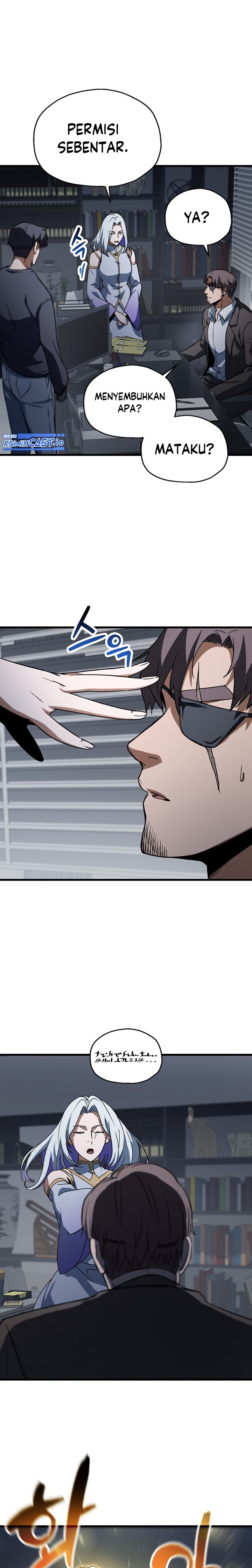 Player Who Can’t Level Up Chapter 115 Gambar 21
