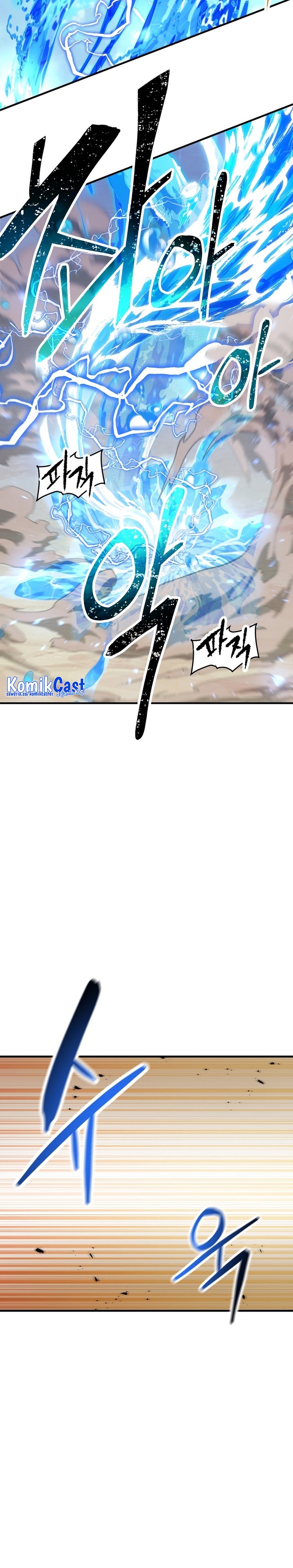 Player Who Can’t Level Up Chapter 129 Gambar 9