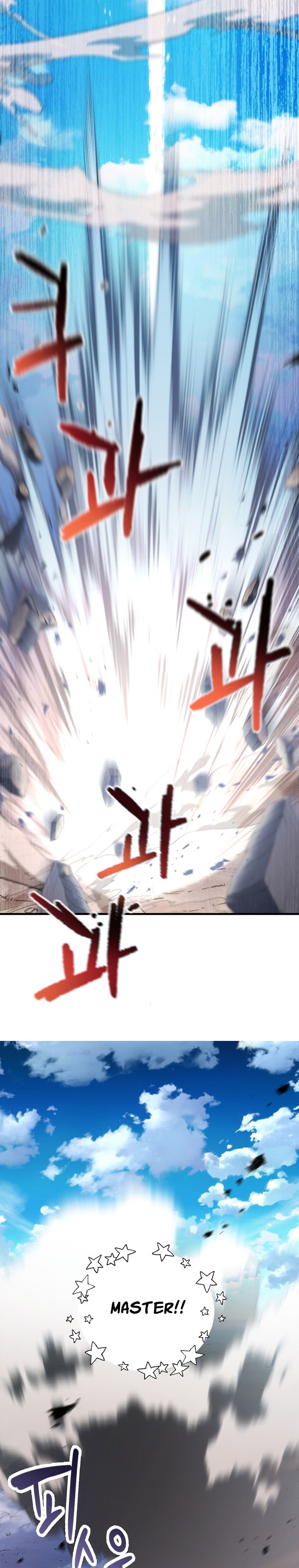 Player Who Can’t Level Up Chapter 129 Gambar 22