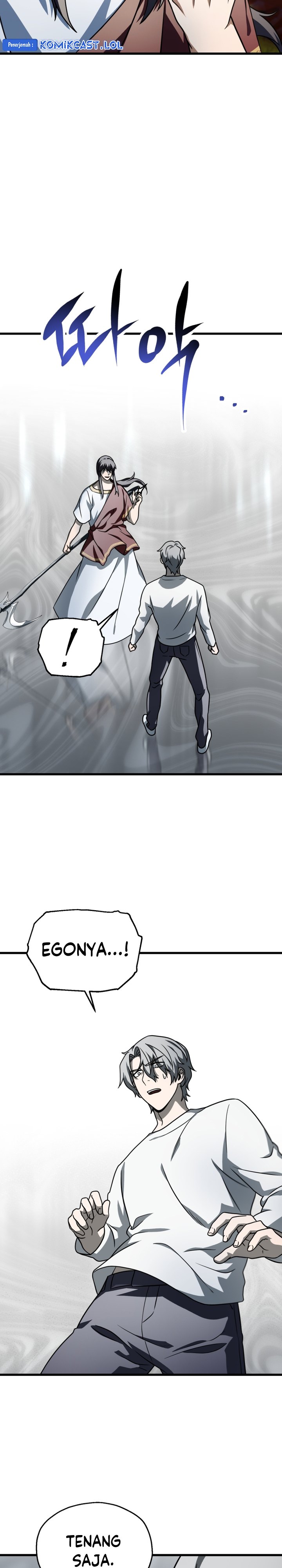 Player Who Can’t Level Up Chapter 143 Gambar 7