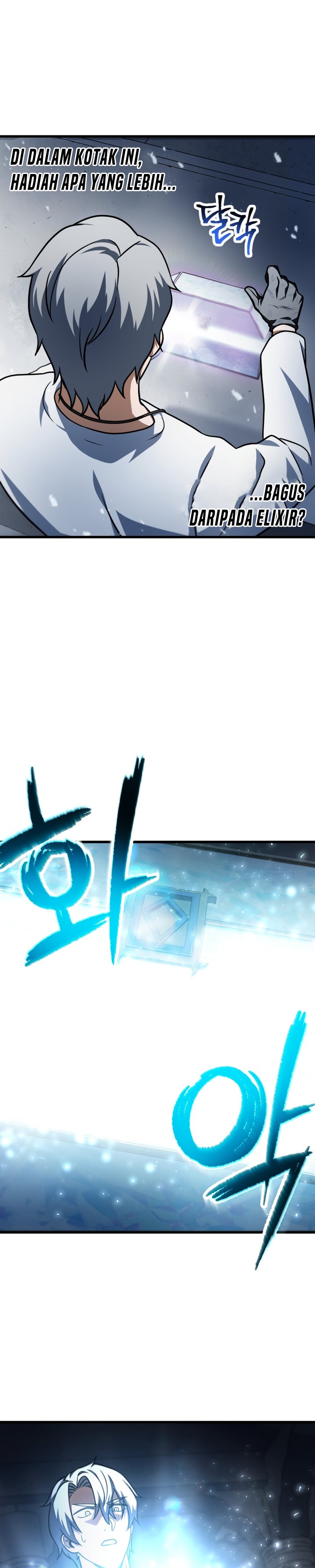 Player Who Can’t Level Up Chapter 143 Gambar 22