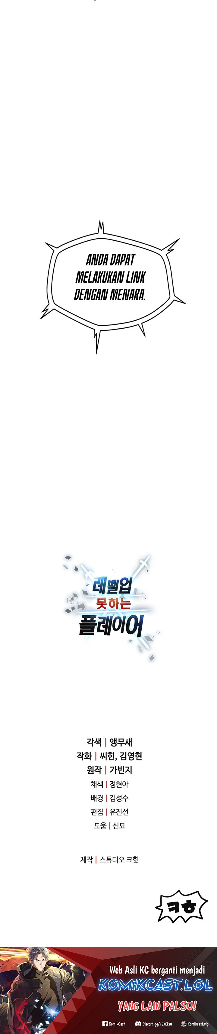 Player Who Can’t Level Up Chapter 143 Gambar 31