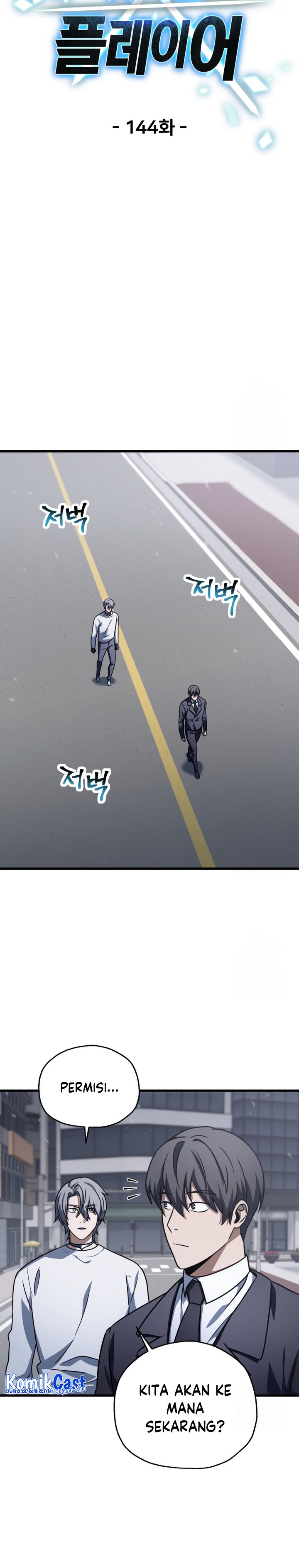 Player Who Can’t Level Up Chapter 144 Gambar 9