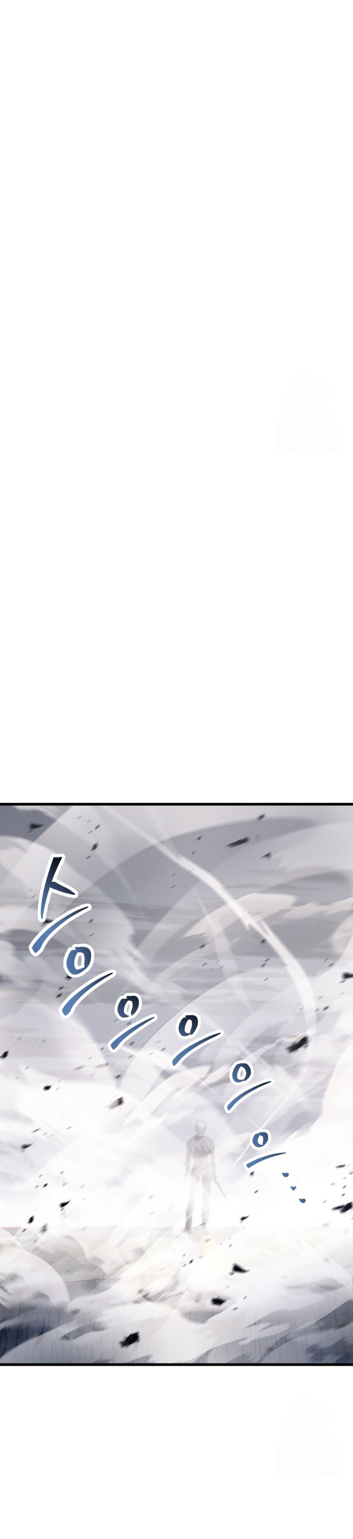 Player Who Can’t Level Up Chapter 144 Gambar 31