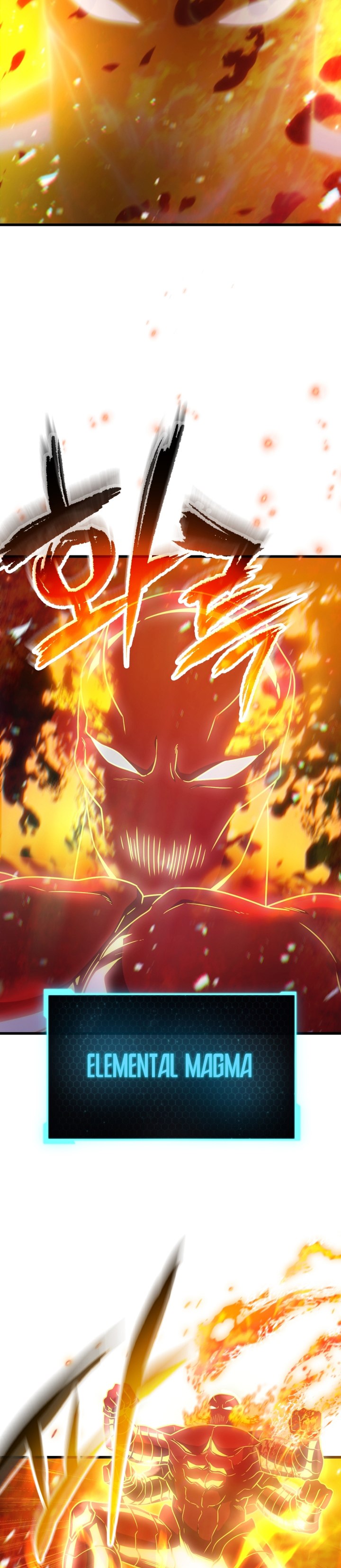 Player Who Can’t Level Up Chapter 155 Gambar 12