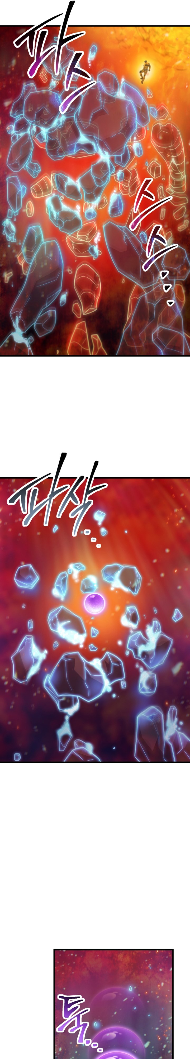 Player Who Can’t Level Up Chapter 155 Gambar 22