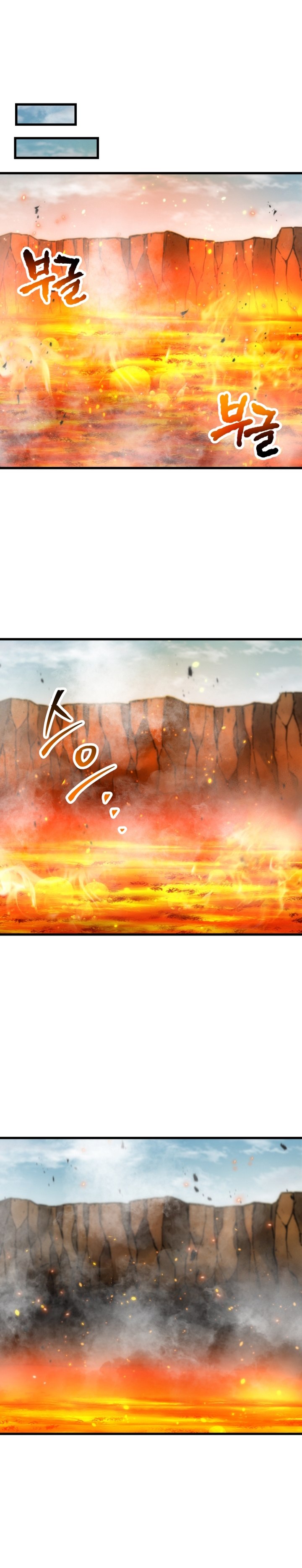 Player Who Can’t Level Up Chapter 155 Gambar 29