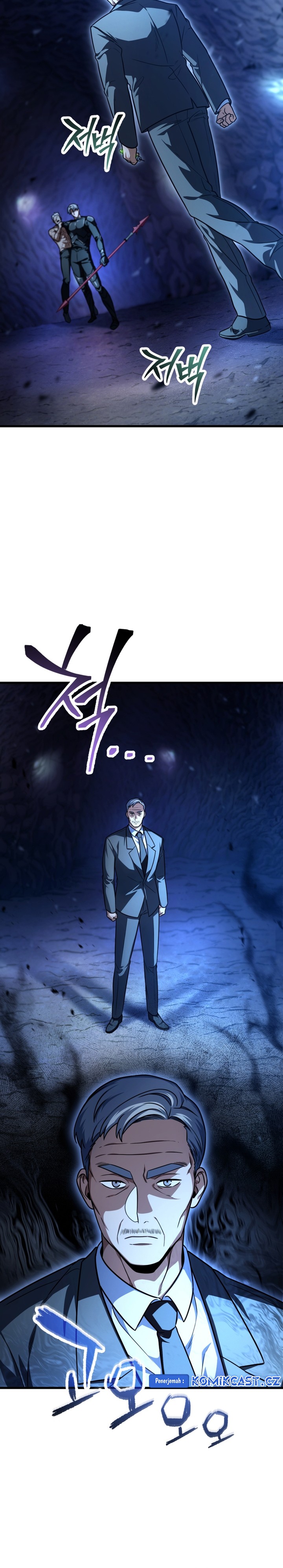 Player Who Can’t Level Up Chapter 158 Gambar 13