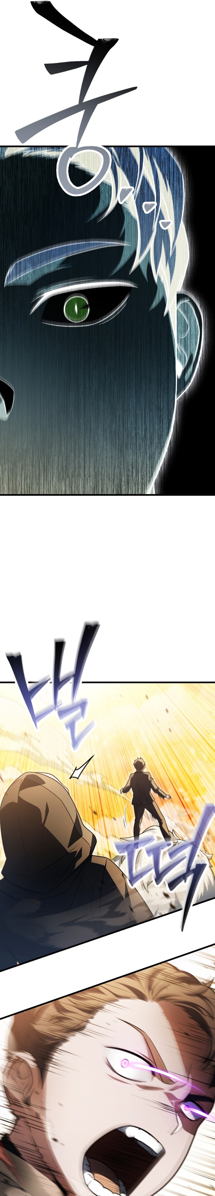 Player Who Can’t Level Up Chapter 165 Gambar 26